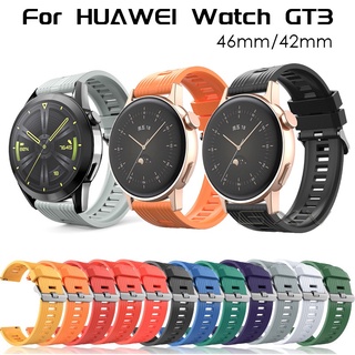 ภาพหน้าปกสินค้าสายนาฬิกาข้อมือซิลิโคนสําหรับ Huawei Watch Gt3 46 มม. 42 มม. สําหรับ Huawei Gt2 Pro GT Runner ซึ่งคุณอาจชอบสินค้านี้