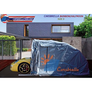 โรงจอดรถสำเร็จรูป เต็นท์จอดรถพับเก็บได้ CARSBRELLA รุ่น HALFMOON SIZE S สำหรับจอดรถยนต์ขนาดเล็ก-กลาง