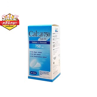 Calza-750 Tab FC (Calcium L-Threonate) แคลเซียมที่สามารถดูดซึมได้เร็ว