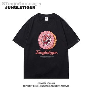 【hot sale】STingเครื่องแต่งกายเสื้อยืดแขนสั้นพิมพ์ลาย Jungle Tiger Tide สำหรับผู้ชาย เทรนด์แฟชั่นคู่ Cotton T-shirt