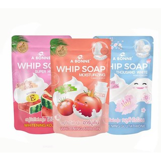 ค่าส่งถูกมาก A BONNE WHIP SOAP เอ บอนเน่ วิฟ โซปเอบอนเน่ สบู่วิปโฟมนุ่ม ตาข่าย2ชั้น