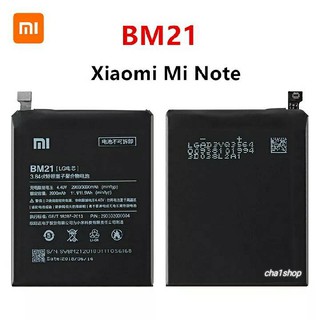 BM21 แบตเตอรี่สำหรับ Xiaomi Mi์ Note