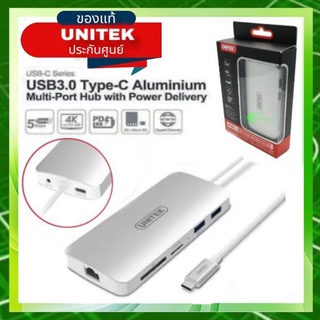 UNITEK USB 3.1 Type-C To HDMI+2Port HUB+Card Reader+LAN รุ่น Y-9115