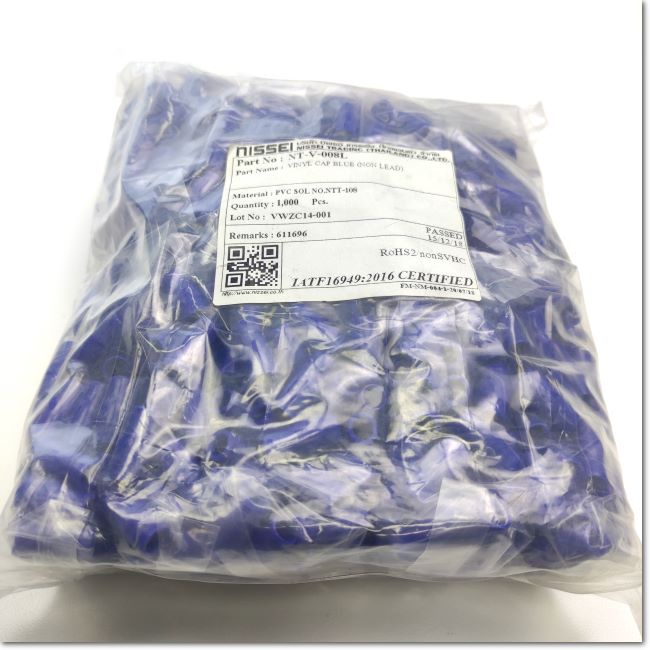 v-8-blue-ปลอกหุ้มหางปลา-สเปค-1-bag-100-pcs-bandex