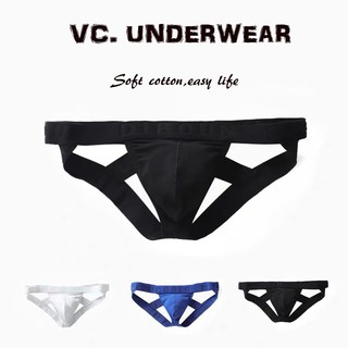 Vc01 กางเกงชั้นใน ผ้าฝ้ายแท้ ระบายอากาศ สี่สาย ยกสะโพก 5 สี สําหรับเด็กผู้ชาย