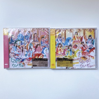 SKE48 CD DVD single 12gatsu no Kangaroo Limited Type A &amp; B แผ่นมหม่ยังไม่แกะ