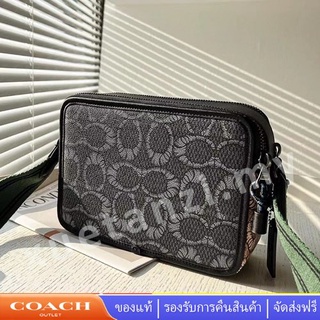 Coach C6929 กฎบัตร crossbody 24 ม้าและรถม้าพิมพ์/ผู้หญิงผู้ชายสลิงกระเป๋ากล้อง