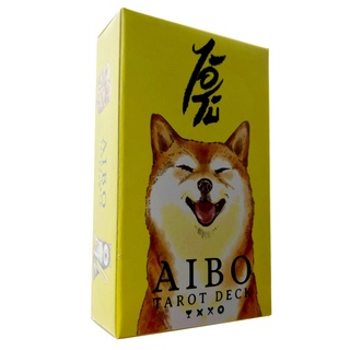 ภาพหน้าปกสินค้าไพ่ทาโรต์ Aibo Dog สําหรับเล่นเกม ซึ่งคุณอาจชอบราคาและรีวิวของสินค้านี้
