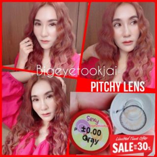 💟 Pitchylens Sexy brown gray Contactlens บิ๊กอาย คอนแทคเลนส์ ราคาถูก แถมตลับฟรี