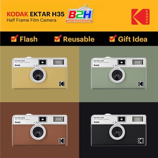 ภาพหน้าปกสินค้าKodak H35 ถ่าย Half frame ได้ สูงสุด 72 รูป พร้อมส่ง✅ ซึ่งคุณอาจชอบราคาและรีวิวของสินค้านี้