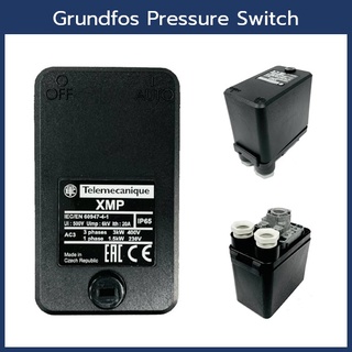 Grundfos Pressure Switch อะไหล่สำหรับรุ่น CMB-PT, CH-PT