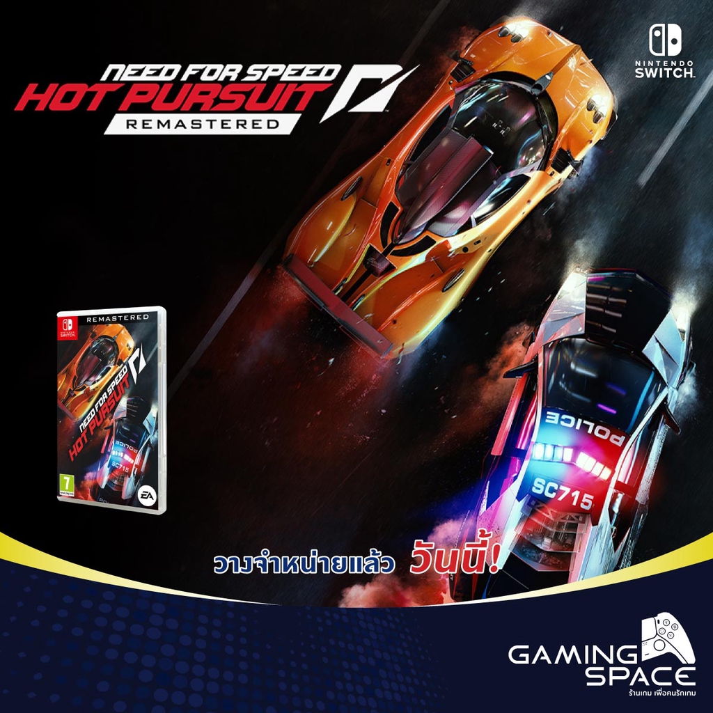 Nintendo Switch : NEED FOR SPEED : HOT PURSUIT REMASTERED (EU) | Shopee ...