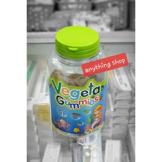 vegeta  gummies เยลลี่ผักและน้ำผลไม้