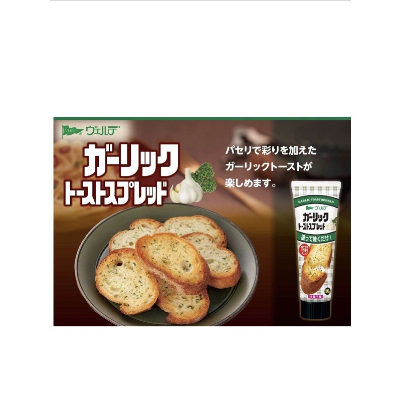ภาพหน้าปกสินค้าKewpie Toast Spread 100 กรัม จากร้าน orb.japan บน Shopee
