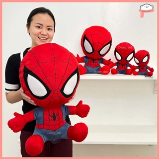 ตุ๊กตา Spiderman สไปเดอร์แมน สไปเดอร์แมนนั่ง ขนาด 7นิ้ว 10นิ้ว 16นิ้ว 20นิ้ว ลิขสิทธิ์แท้💯% Marvel Avenger