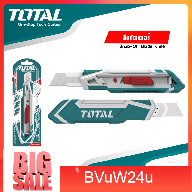 bvuw24u-มีดคัตเตอร์-by-total-อุปกรณ์เครื่องมือช่าง-เครื่องมือช่าง