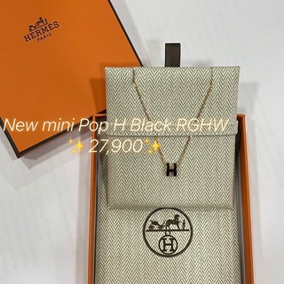 New Hermes mini Pop H