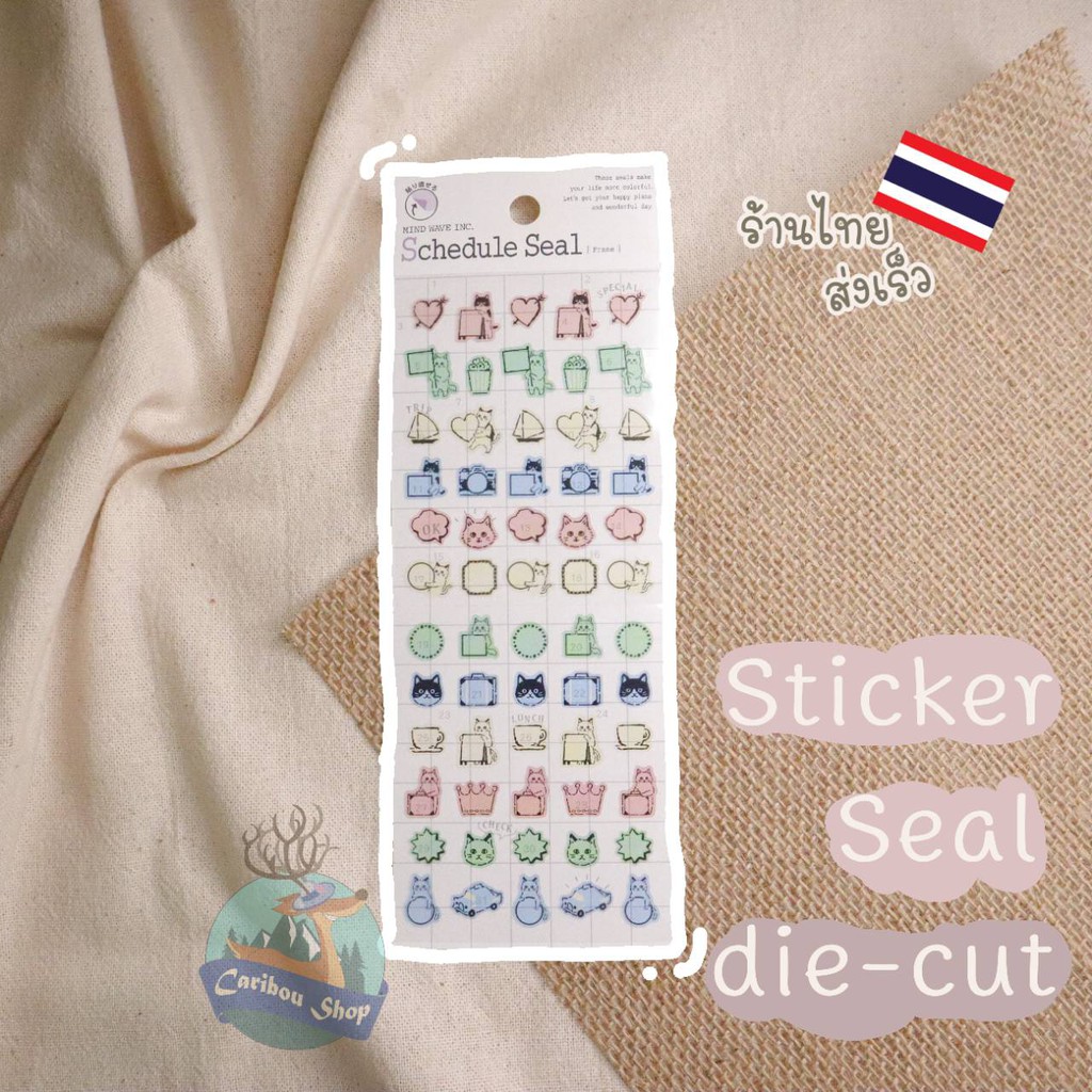 schedule-seal-สติกเกอร์ตกแต่งไดอารี่-สติกเกอร์ญี่ปุ่น-การ์ตูน-bujo-diary-นำเข้าจากญี่ปุ่น-mind-wave