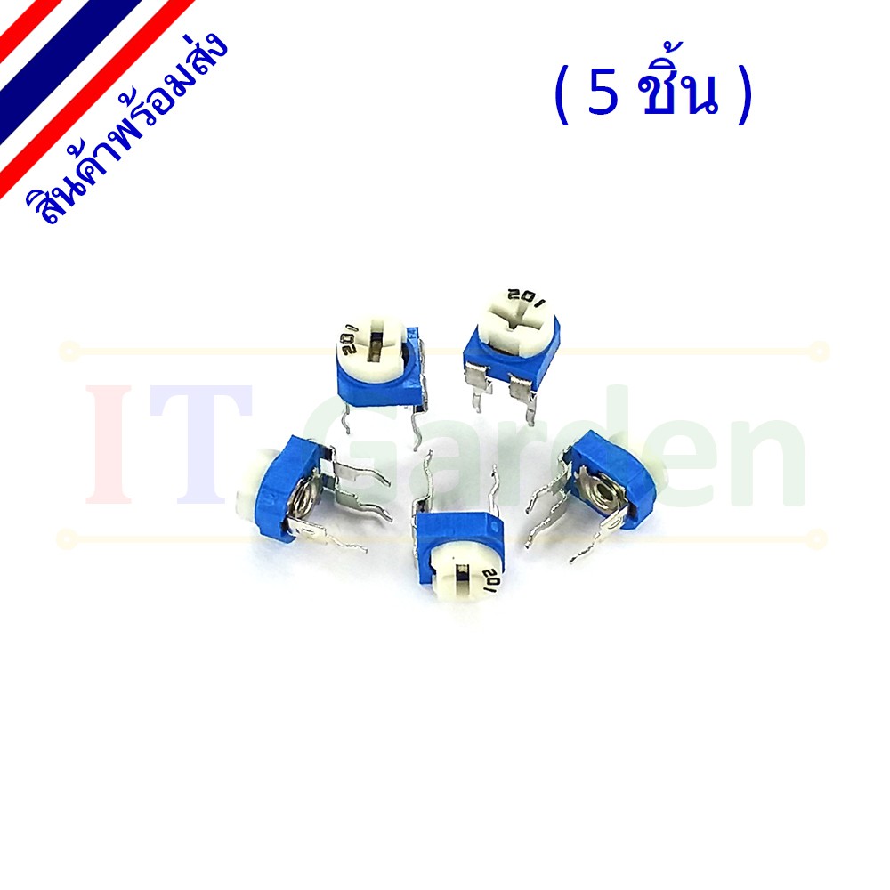 100pcs/Box RM065 Potentiometer Adjustable Resistor Kit 500 - 1M Ohm