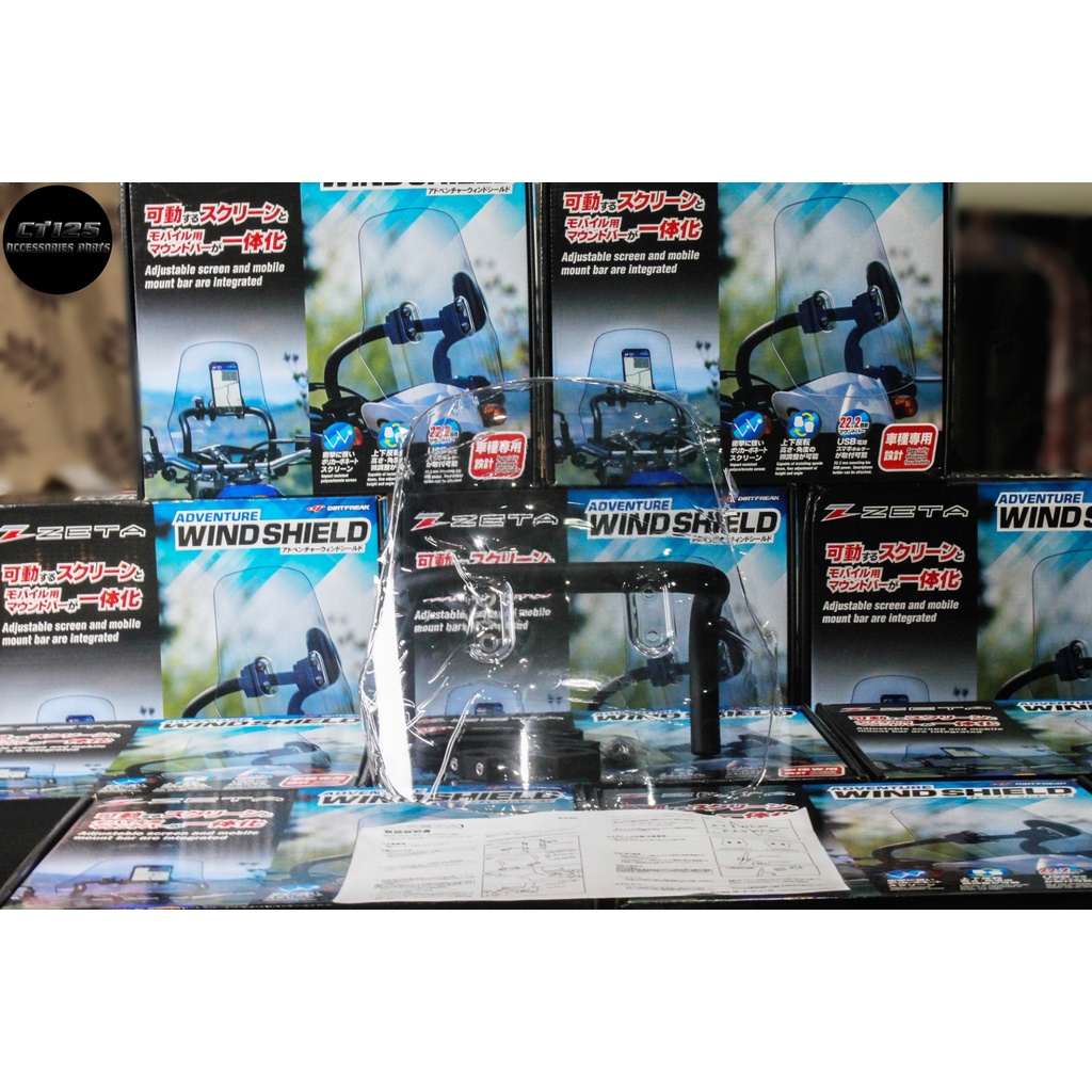 zeta windshield สำหรับ Honda Monkey125 Shopee Thailand