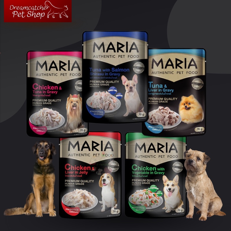 maria-มาเรีย-อาหารเปียกสุนัข-ทุกสายพันธุ์-ขนาด-70-กรัม