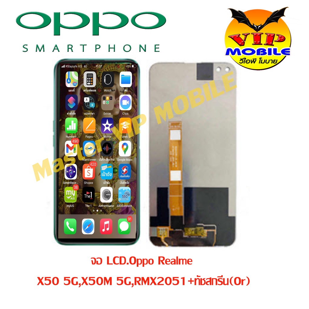 TFT per Oppo K3 / Reno2 Z / Reno2 F/Realme X LCD Display Screen