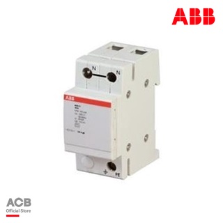 ABB - OVR T1 100 N - 1-pole - DIN rail / Fixed mounting - Maximum discharge current 100kA - 2CTB815101R0500 - เอบีบี