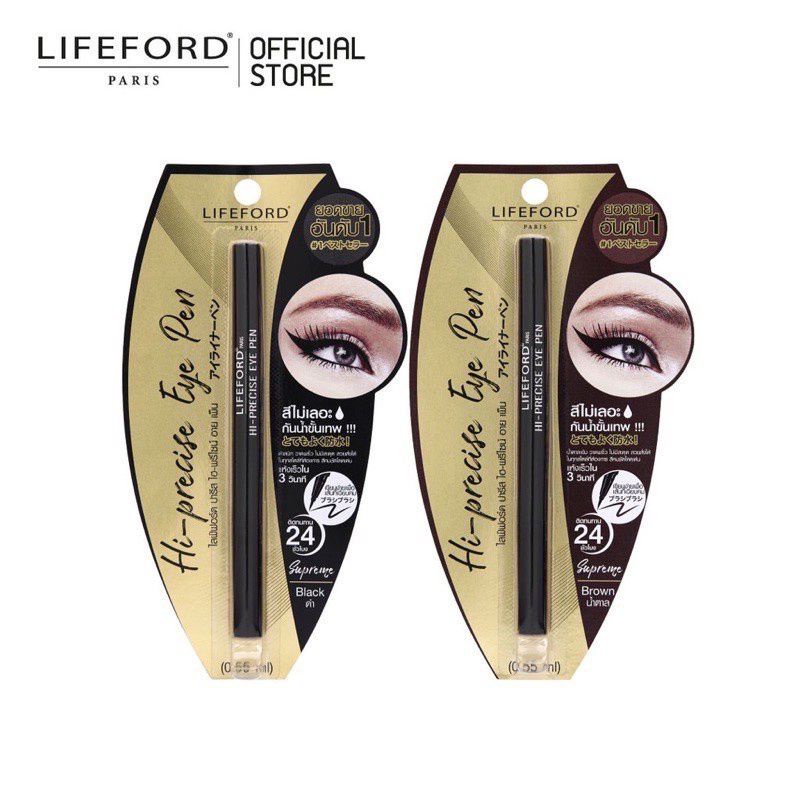 lifeford-eyeliner-paris-hi-precise-eye-pen-ไลฟ์ฟอร์ด-ปารีส-ไฮ-พรีไซน์