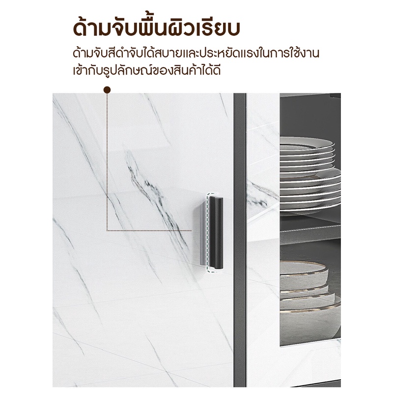 ตู้เก็บของในห้องครัว-ตู้เก็บของ-ตู้อเนกประสงค์-ตู้วางของ-มีฝาปิด-เก็บของได้เยอะ-ใช้งานสะดวก-ดูหรูหราสไตล์ยุโรป