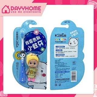 🦷 แปรงสีฟันเด็ก ลายการ์ตูน มีของแถม คละสี ขนนุ่มพิเศษ ด้ามจับถนัดมือ รุ่น107