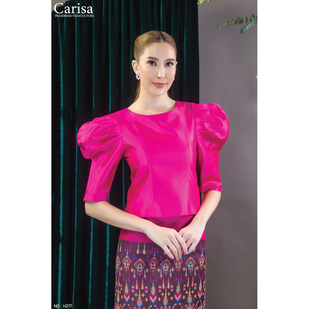 carisa-ชุดไทย-เสื้อผ้าไหมแพรทิพย์-สีสวยละมุน-ใส่เที่ยวงานบุญ-งานวัด-งานแต่ง-ทำบุญ-h217