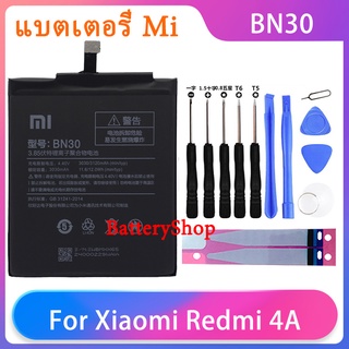 Original แบตเตอรี่ Xiaomi Redmi 4A โทรศัพท์แบตเตอรี่ BN30 โทรศัพท์แบตเตอรี่ 3120MAh ฟรีเครื่องมือ