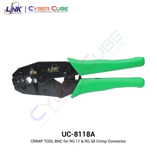 LINK UC-8118A CRIMP TOOL BNC for RG 11 &amp; RG 58 Crimp Connector ( เครื่องมือ คีมบีบ เข้าหัว BNC สาย Coaxial )