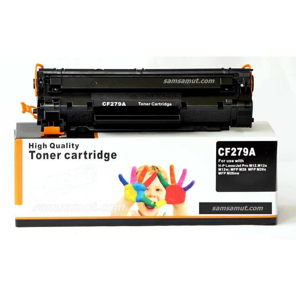 hp-cf279a-79a-หมึกโทนเนอร์-เทียบเท่า