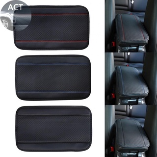 Armrest Pad 1pcs Brand New Dustproof High Quality Auto Armrest Cover Pad