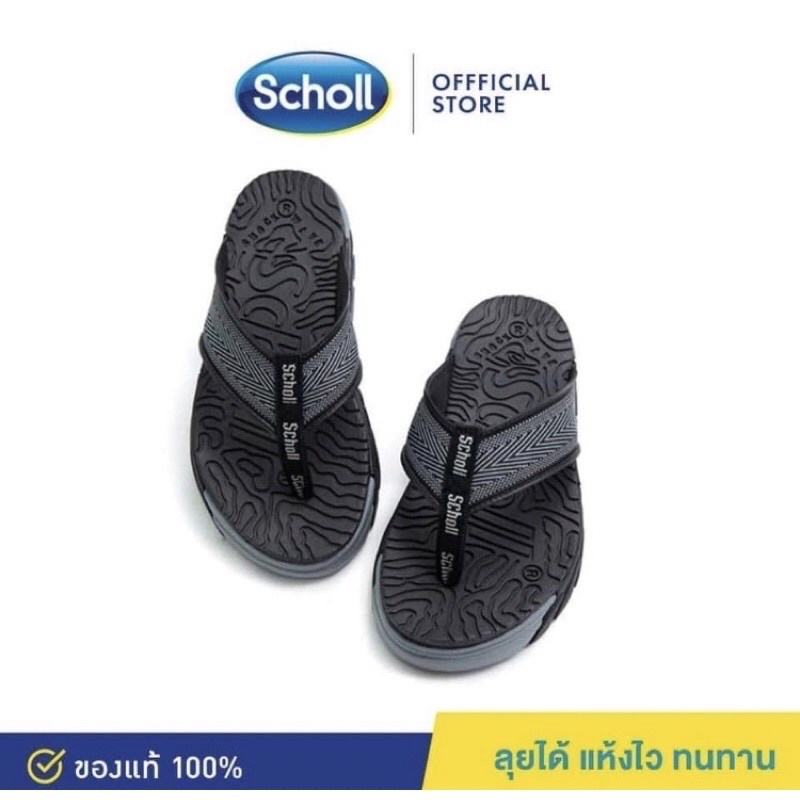 scholl-รองเท้าแตะสกอร์-brazillian-v-no-3u-2669-unisex