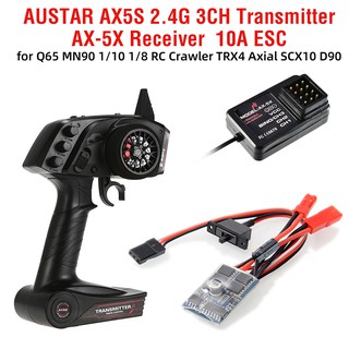 Austar Ax5S 2.4G 3Ch ตัวรับส่งสัญญาณ Ax-5X 10A แปรงสําหรับ Q65 Mn90 1/10 1/8 ตีนตะขาบ Trx4 Axial Scx10 D90 Tg3 X6