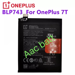 แบตเตอรี่ OnePlus 7T BLP743 3800mAh ส่งจาก กทม