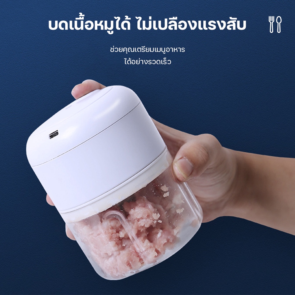 ขายร้อน-สิ่งประดิษฐ์กระเทียม-ดึงกระเทียม-ที่ตีกระเทียม-ที่บดกระเทียม-เครื่องบดเนื้อ-ที่บดกระเทียม-ที่บดกระเทียม-ไฟฟ