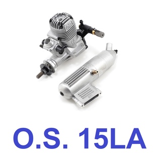 เครื่องยนต์ O.S .Max 15LA Silver Rc