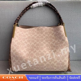 COACH 89077 กระเป๋าหนังผู้หญิงกระเป๋าสะพายไหล่