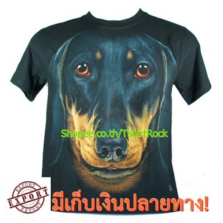 เสื้อยืดวินเทจเสื้อลาย หน้าสุนัข สีดำ Black Dog เต็มหน้า เสื้อยืดสีดำ สกรีนหน้าหลัง ไซร์ยุโรปS-5XL