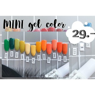 สินค้า Mini gel color ขวดขาว 5 ml รหัส 074 ถึง 132 l สีเจลมินิ