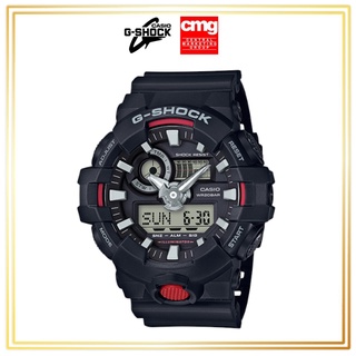 นาฬิกาข้อมือผู้ชาย G-SHOCK รุ่น GA700-1ADR รับประกันแท้จากศูนย์ CMG