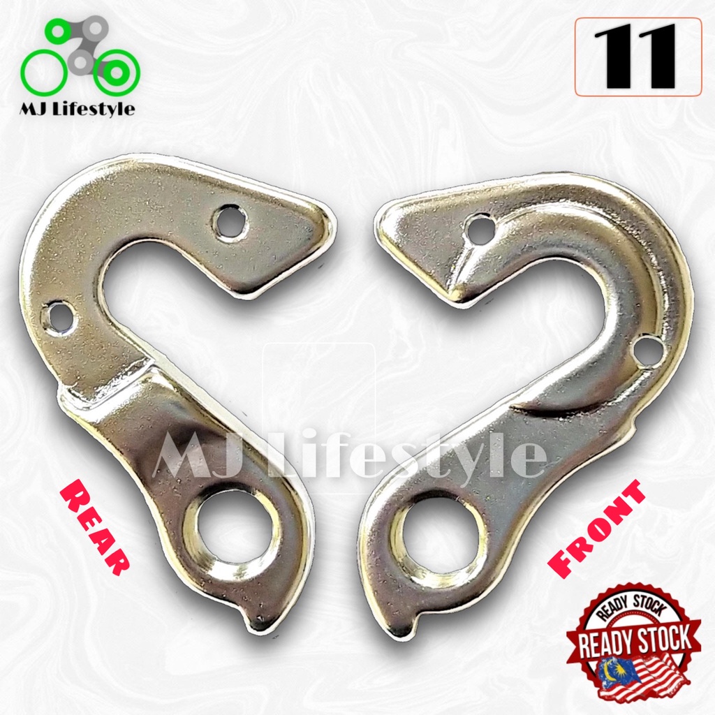 Xds จักรยานกรอบด้านหลัง Derailleur Hanger Alloy RD Mech Gear Dropout ...