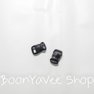 ภาพขนาดย่อของภาพหน้าปกสินค้าตัวล็อคกระเป๋าก้ามปูทรงหลังเต่า จากร้าน boonyaveeshop บน Shopee