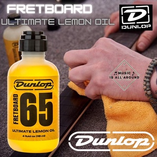 สินค้า น้ำยาดูแลบำรุงรักษาเฟร็ตบอร์ดกีตาร์ DUNLOP # FRETBOARD 65 Ultimate Lemon Oil (Made in USA)