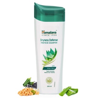 Himalaya Shampoo มี 5 สูตร