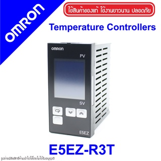 E5EZ-R3T OMRON E5EZ-R3T OMRON Temperature E5EZ-R3T Temperature ตัวควบคุมอุณหภูมิ Temperature Controller OMRON E5EZ OMRON