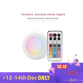 ภาพหน้าปกสินค้าโคมไฟ LED 13 สี ควบคุมด้วยรีโมต สำหรับตกแต่งปาร์ตี้ฮาโลวีน ที่เกี่ยวข้อง